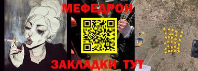 дистиллят марихуана Первоуральск