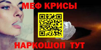 герыч Партизанск