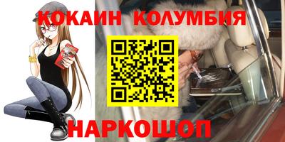 дистиллят марихуана Первоуральск