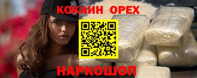 герыч Партизанск