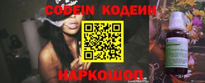 герыч Партизанск