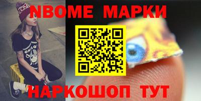 дистиллят марихуана Первоуральск