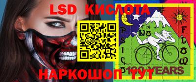 дистиллят марихуана Первоуральск