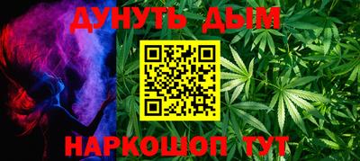 герыч Партизанск