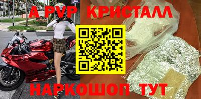 дистиллят марихуана Первоуральск
