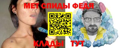 дистиллят марихуана Первоуральск