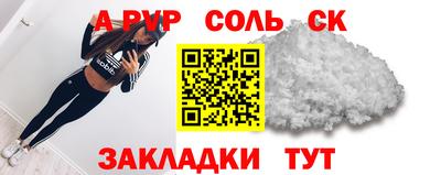 дистиллят марихуана Первоуральск