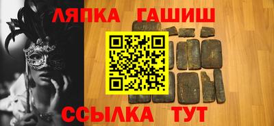дистиллят марихуана Первоуральск