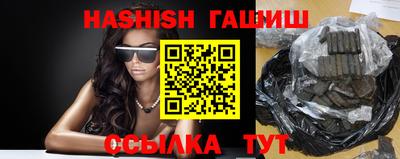 дистиллят марихуана Первоуральск