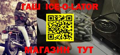 дистиллят марихуана Первоуральск