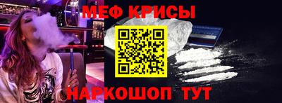 герыч Партизанск