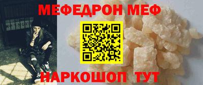 дистиллят марихуана Первоуральск
