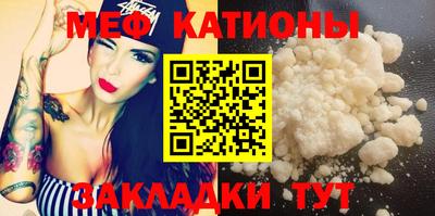 дистиллят марихуана Первоуральск