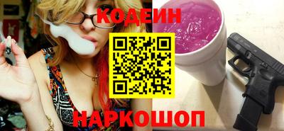 дистиллят марихуана Первоуральск